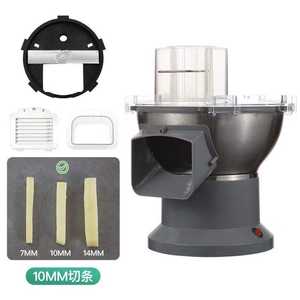 業務用ポータブル電動野菜カッター多機能フードプロセッサー、フルーツや野菜の千切り、角切り、細切りに - Product Image 5