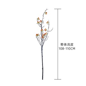 Branche de fruit de la fortune artificielle CallaFloral, orange, en mousse plastique, accessoires de décoration pour mariage et maison - Product Image 4