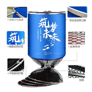 Panier à poissons pliable Jiangyue en nylon à double nœud, filet portable pour la pêche - Product Image 3