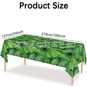 Palm Leaf <b>Tablecloth</b> <b>Square</b> Disposable PE Table Cover For Picnic Party Birthday Decoration - Product Image 4