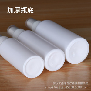 Botella de Spray a Prueba de Luz Blanca de HDPE de 100 ml con Bomba Cilíndrica, para Cuidado Personal, Marca Hengshui Yixin Tong Medical - Product Image 1