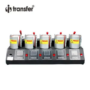 5 in 1 Becher presse Maschinen druck becher Heiß press maschine Sublimation becher Druck Wärme übertragungs maschinen