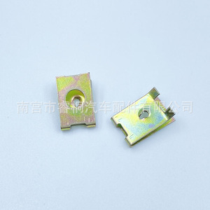 Clip de plaque d'immatriculation Shuangxuan en acier 19x12mm, base à dégagement rapide pour fixation automobile - Product Image 3
