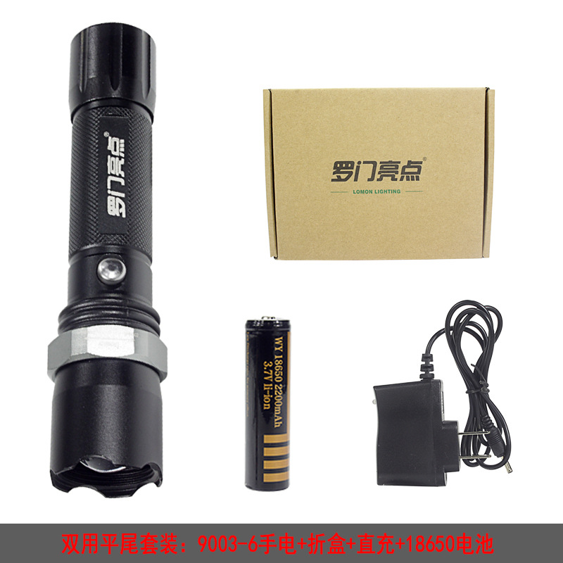 9003-6 Dual-Purpose Flat-Top Kit (2200 mAh)