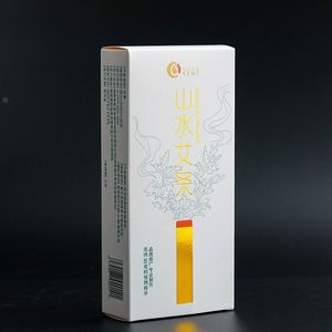 Venta al por Mayor de Cajas de Papel con Logotipo Personalizado, Empaquetado de Cartón para Pequeñas Empresas - Product Image 2