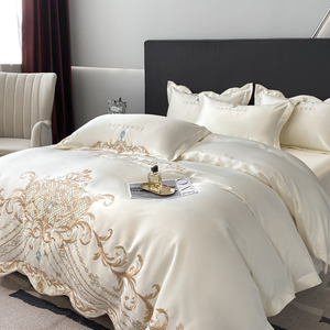 Parure de Lit de Mariage Style Européen Haut de Gamme en Satin Brodé, Taille King, Pur Coton - Product Image 3