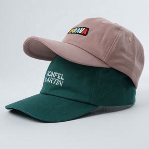 2024 été haute qualité <span class=keywords><strong>Mam</strong></span> papa chapeaux personnalisé broderie Logo plat broderie Logo 6 panneaux casquette de Baseball pour homme avec Snap Back - Product Image 1