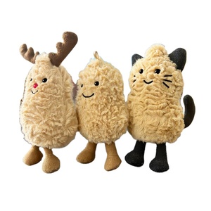 Peluche cacahuète, jouet câlin, peluche douce et mignonne, peluche cacahuète, peluche cacahuète en gros - Product Image 1