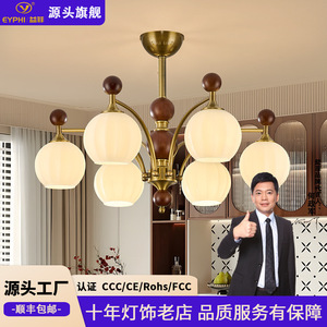 Vintage Style Multi Head Chandelier Led <b>Lights</b> E26 Round Home <b>Lighting</b> For Living Room Bedroom Study Dining Room - Product Image 4