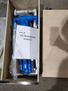 Perceuse <span class=keywords><strong>manuelle</strong></span> portative Y19A pour le forage de roches, machine de forage de roches <span class=keywords><strong>à</strong></span> jambe pneumatique - Product Image 6