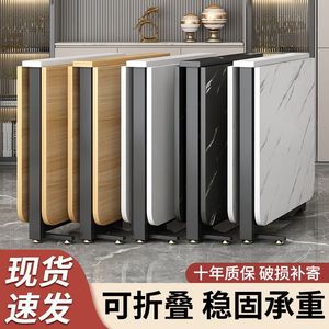 Folding Dining <b>Table</b> Rectangular Ultra Thin Multi Functional For Home <b>Small</b> Apartment Rental - Product Image 5