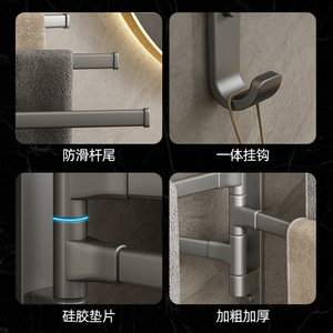 Porte-serviettes mural rotatif moderne en alliage d'aluminium, pliable, multi-barres, rangement de salle de bain, finition gris anthracite - Product Image 4