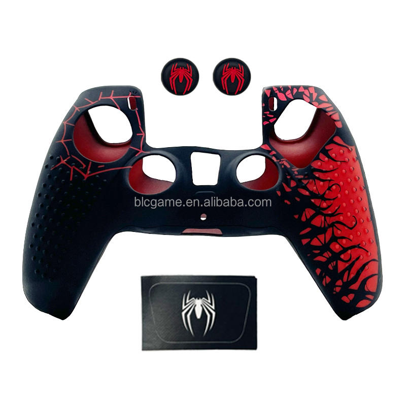 NO.3 For PS5---four-piece set(with a grainy surface)