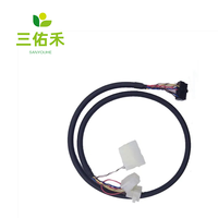 Original Aftermarket Diesel Engine Foton Electronic Control Module Wiring Harness