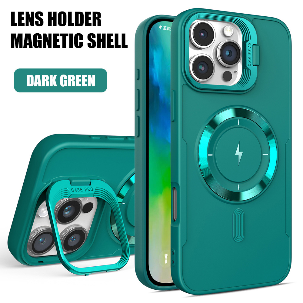 เขียวเข้ม