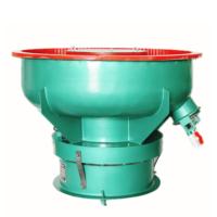 Machine de polissage vibratoire de type bol pour le processus de finition de surface industrielle de 250 L