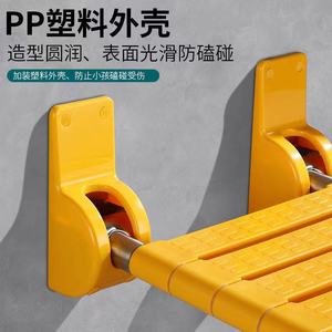 Pure Music Bathroom <b>Folding</b> <b>Stool</b> Wall Mounted <b>Shower</b> Seat Non Slip ABS Material For Elderly And Disabled 40.5x7.4x1 cm - Product Image 4