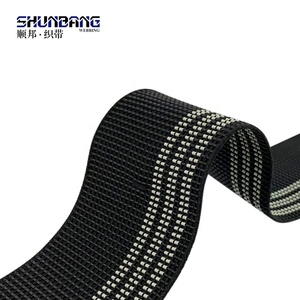 ด้วย<span class=keywords><strong>ราคา</strong></span>ถูกสายรัดยางยืดสำหรับโซฟา Webbing ผลิตโดยโรงงาน - Product Image 4