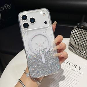Funda Magnética para Teléfono con Diseño Brillante de Resina Epoxi con Purpurina, Anti-Caídas |   Material TPU Flexible, Protección Completa a Prueba de Golpes - Product Image 2