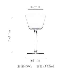 Copas Creativas de Cóctel Específicas para Bar, Copas Altas de Martini y Margarita, Cristalería de Cristal para Cócteles Perfectos - Product Image 4