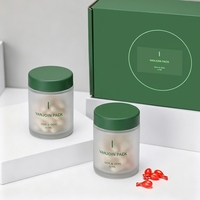 Bouteilles personnalisées de luxe en verre dépoli pour gélules et vitamines, flacons vides mats pour compléments de santé avec boîte