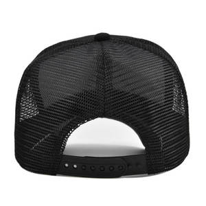 Casquette de baseball sportive personnalisable unisexe, respirante et imperméable, avec étiquettes tissées et patchs brodés, promotionnelle - Product Image 4