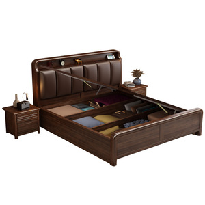 <b>Walnut</b> Solid Wood Upholstered Storage Bed 1.8x2m Modern Minimalist Master Bedroom Double Bed - Product Image 5