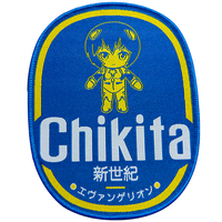 Échantillon gratuit personnalisé personnage de dessin animé Anime mignon fer sur patch de broderie patch brodé emballage bâton patchs de support