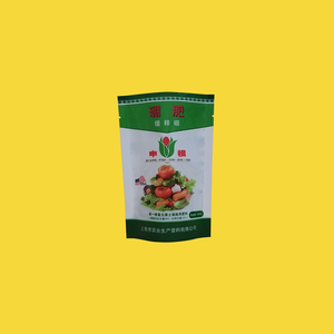 Bolsas de Embalaje de Fertilizante en Polvo para Agricultura, Impresas Personalizadas y con Base, Desarrolladas por STPP, para Acondicionador de Suelo - Product Image 1