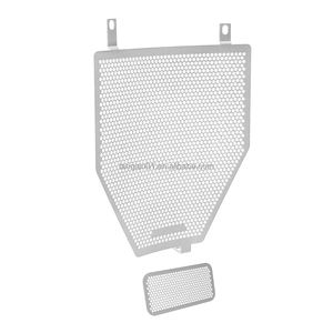 Protector de Rejilla de Radiador y Conjunto de Enfriador de Aceite para <span class=keywords><strong>BMW</strong></span> K1600GT 17 K1600GTL, Modelos K <span class=keywords><strong>1600</strong></span> K1600 <span class=keywords><strong>GT</strong></span> GTL 22 2020 <span class=keywords><strong>2021</strong></span> 2022 2023 - Product Image 5