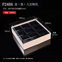 Boîte alimentaire jetable personnalisée en bois fantaisie pour salades, snacks et sucre à emporter, en papier alimentaire sûr
