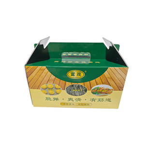 Caja de Cartón Aislante de Aluminio para Cadena de Frío, Caja Plegable de Espuma Aislante para Mariscos, Frutas Frescas, <span class=keywords><strong>Sushi</strong></span>, Gelatina y Alimentos - Product Image 3