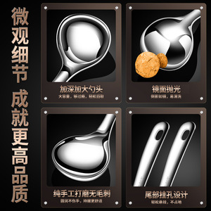 316 Stainless Steel Ladle Large Deep Bowl Kitchen Serving Spoon Multifunctional For Soup Stew Food Serving - Product Image 5