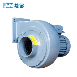 Super small portable MS-202A 0.2KW 480m3/h mini centrifugal fan blower for small gas combustion engines