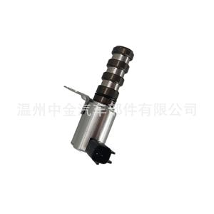 Dodge JEEP ชุดควบคุมระบบไฮดรอลิก53022338AA 53022338AB DC 12V ชุดประกอบเครื่องยนต์สื่อน้ำมัน - Product Image 1