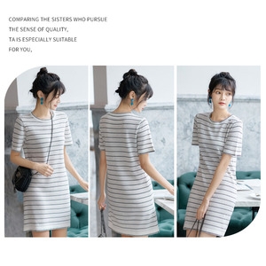 2019 nuevo de la mujer de moda vestido rayas pequeño fresco vestido de - Product Image 5