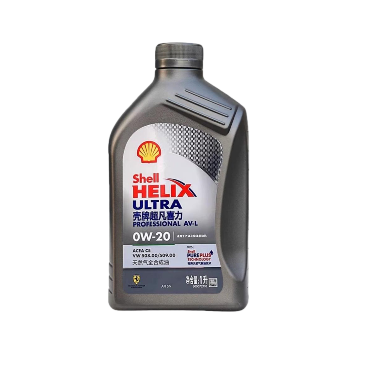 Genuine Shell Helix Ultra Exclusive 0W-20 1L Motor Oil, API SP, ILSAC GF-6A, AC-L, for Turbo/Hybrid/China 6, 12 Bottles/Carton Oil Parts Image 5