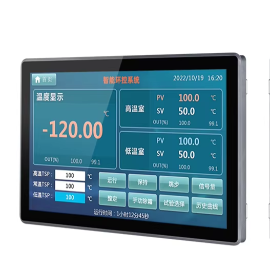IP65 Panel PC  Industrial Computer 10.1 Inch Android Tablet  Core  15.6  Touch Screen 2 LAN 4 USB VESA Mount Embedded