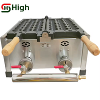 Nouvelle machine commerciale à takoyaki et gaufres à gaz/électrique avec brochettes amovibles 110V/220V 1400W