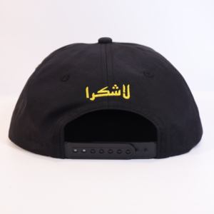 قبعة سناب باك سوداء من النايلون بتطريز جمل، قبعة هيب هوب للأنشطة الخارجية وركوب الدراجات، قبعة مسطحة غير مهيكلة بخمسة ألواح - Product Image 4