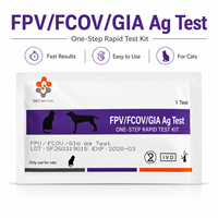 Kit de test rapide d'anticorps FIV félin, méthode à l'or colloïdal, échantillon de sérum/plasma sanguin de chat, dispositif de diagnostic