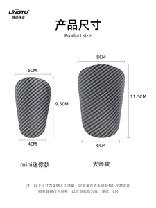 Elite Soccer Shin Guards Ultra Light Carbon Fiber Pattern Adult Youth Protective Gear for <b>Training</b> and Game <b>Socks</b> Cover Wholesal - Product Image 2