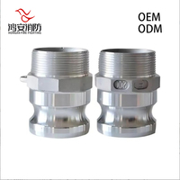 Conector Camlock Tipo F OEM a Granel, de Aluminio, Acero Inoxidable 316 y Latón, de 1/2 a 8 Pulgadas, Duradero para Extinción de Incendios, Industrial, Venta al por Mayor de Fábrica