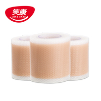 Pansement médical en silicone XIAOKANG pour la thérapie des cicatrices - Réutilisable, auto-adhésif, hypoallergénique, infrarouge lointain pour cicatrices post-chirurgicales