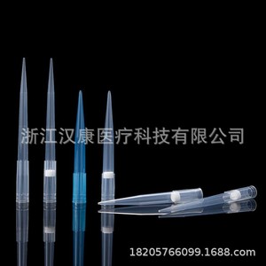 หัวปิเปต Hankang ขนาด 1000ul 88 มม. แบบกรอง บรรจุกล่อง สำหรับใช้ในห้องปฏิบัติการ - Product Image 3
