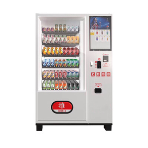 Máquina Expendedora de 5 Compartimentos con Resorte de Compresión de Acero de 450 mm de Longitud - Product Image 3