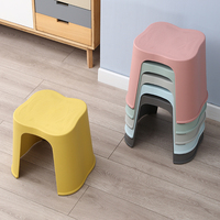 Tabouret bas empilable en plastique robuste et épaissi, confortable et portable, pour l'entrée de la maison et le changement de chaussures