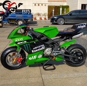 Mini vélo de poche <span class=keywords><strong>50cc</strong></span> <span class=keywords><strong>Moto</strong></span> <span class=keywords><strong>Cross</strong></span> pour enfants Mini <span class=keywords><strong>moto</strong></span> de saleté 2 temps - Product Image 4