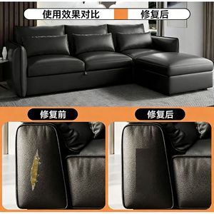 PVC Leather Repair Sticker Lychee Pattern Rectangle 0.55mm Thickness For Sofa Upholstery Care - Product Image 2