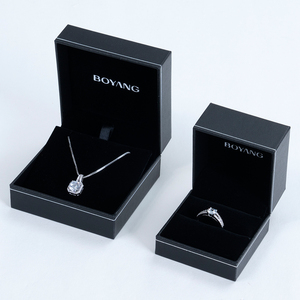 Boyang Custom High Quality <b>Black</b> Luxury Necklace Ring Jewelry Packaging <b>Box</b> - Product Image 1